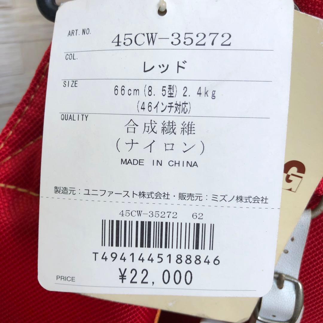 か13●クリバンキャットゴルフ(ミズノ)　キャディバッグ