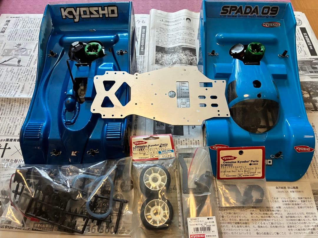 KYOSHO SPADA 09 オンロード RCカー