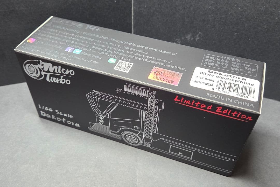 1/64 Micro Turbo PEAKO デコトラ 積載車 ミニカー