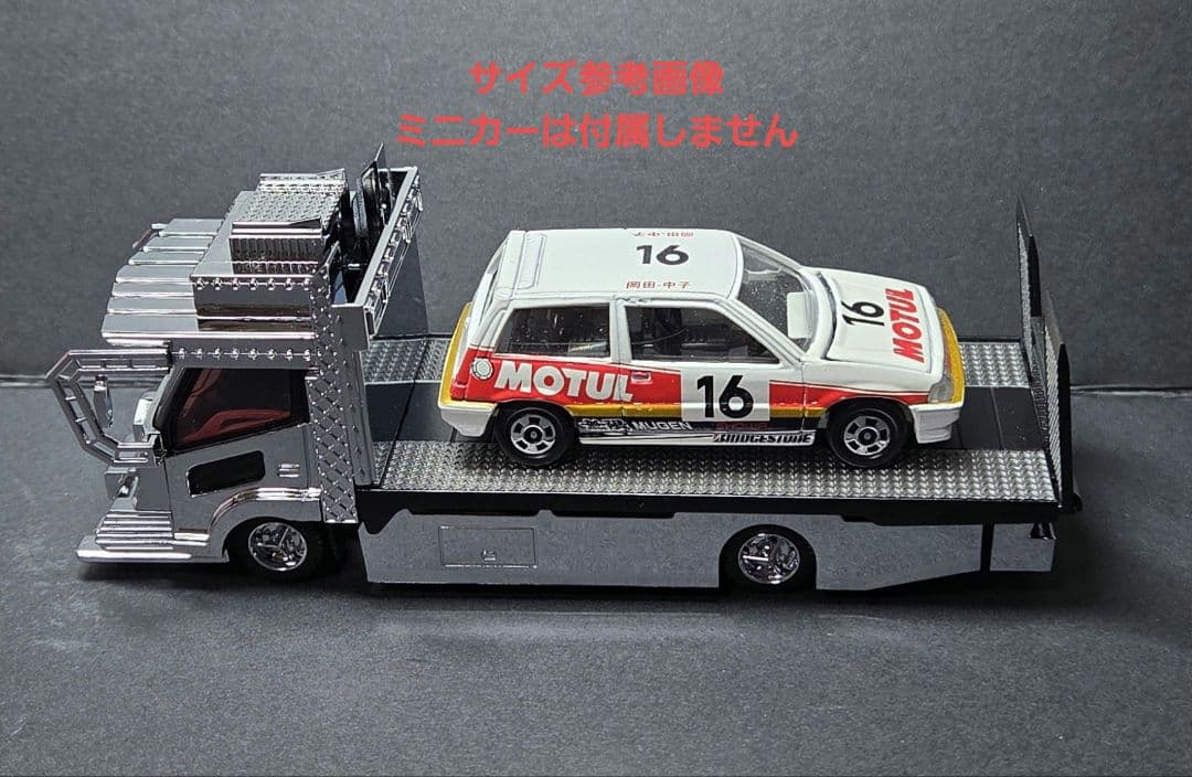 1/64 Micro Turbo PEAKO デコトラ 積載車 ミニカー