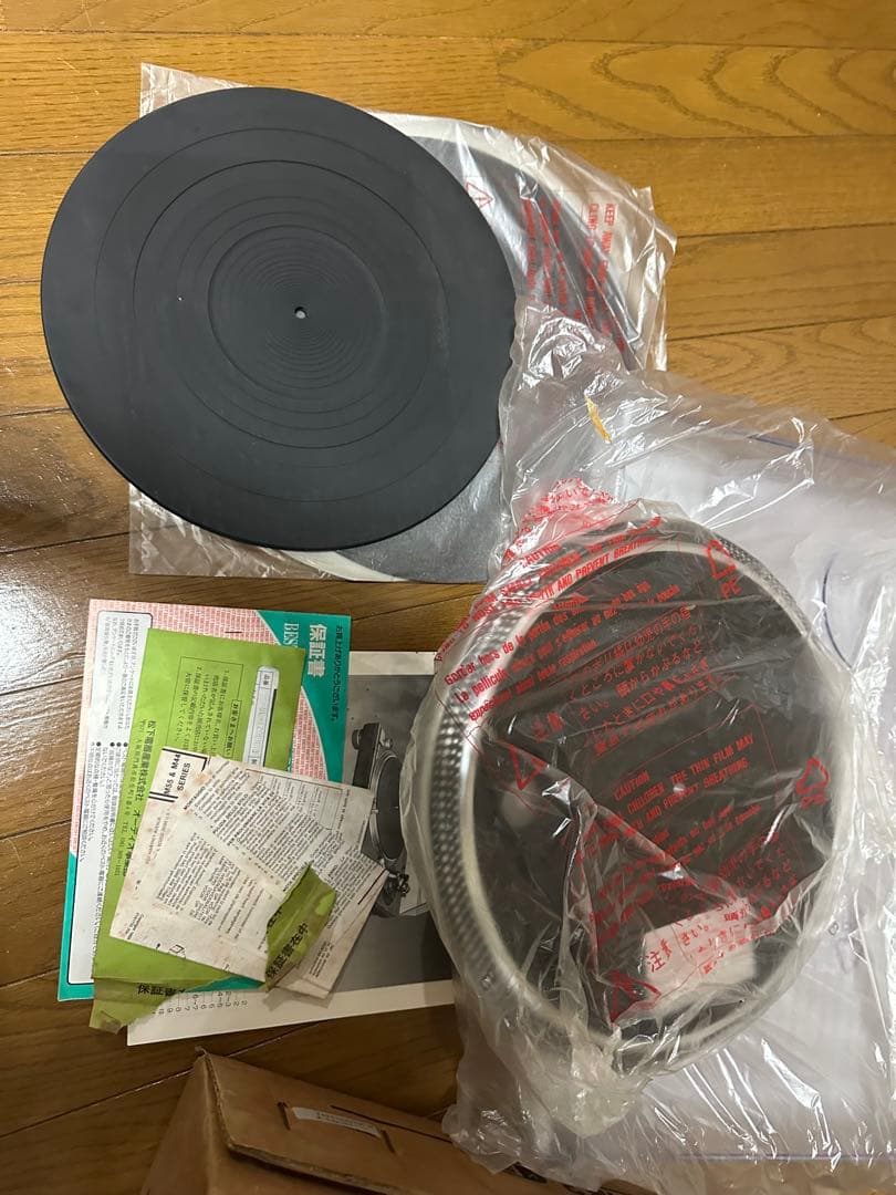 【新品】Technics SL-1200MK3(1989年10月発売モデル)