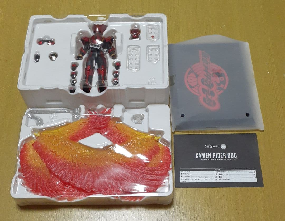 真骨彫製法 S.H.F 仮面ライダーオーズ タジャドルコンボ 最終回ver.