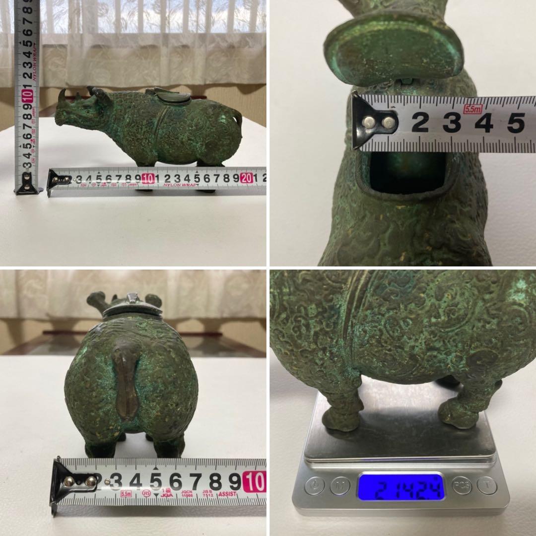 古いサイの置物 動物 銅製 オブジェ 香炉 工芸品 古美術 骨董品 レトロ