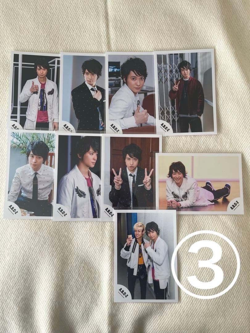 A.B.C-Z 戸塚祥太 公式写真 まとめ売り 121枚セット