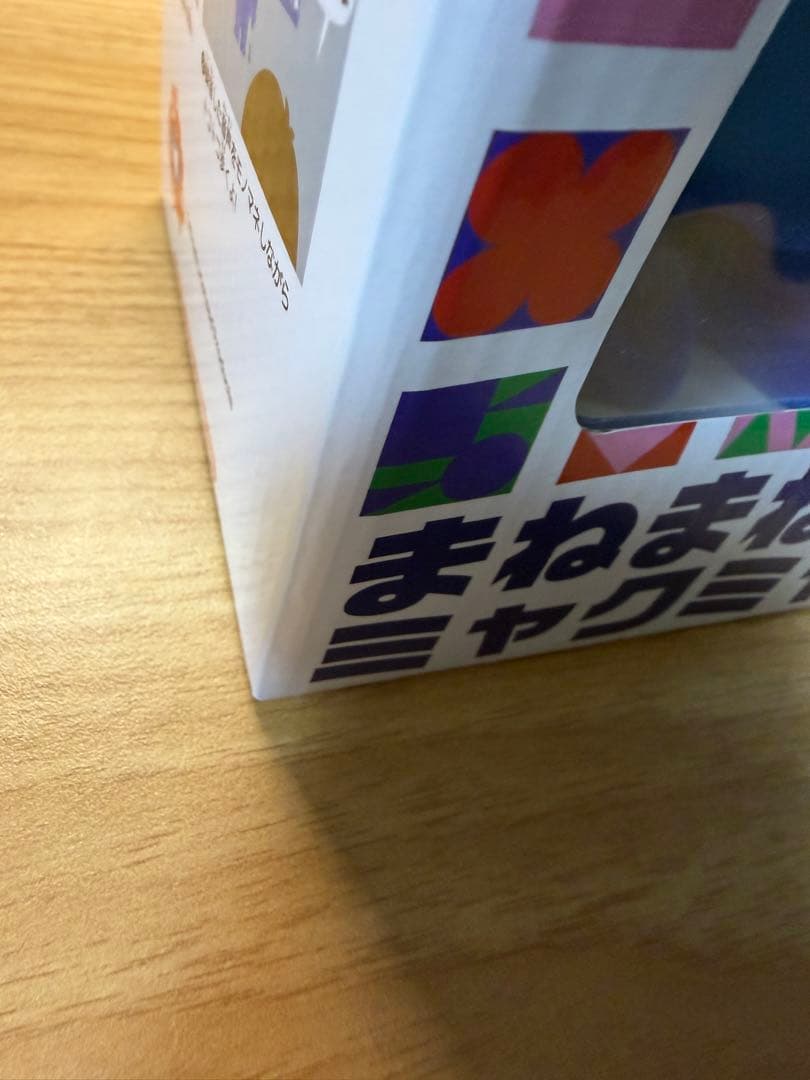 まねまねミャクミャク　ぬいぐるみ EXPO 2025