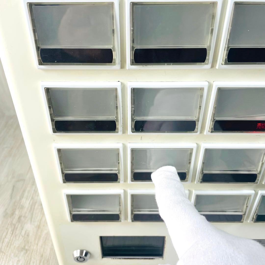 【送料無料】GLORY グローリー 卓上小型券売機 KM-S100