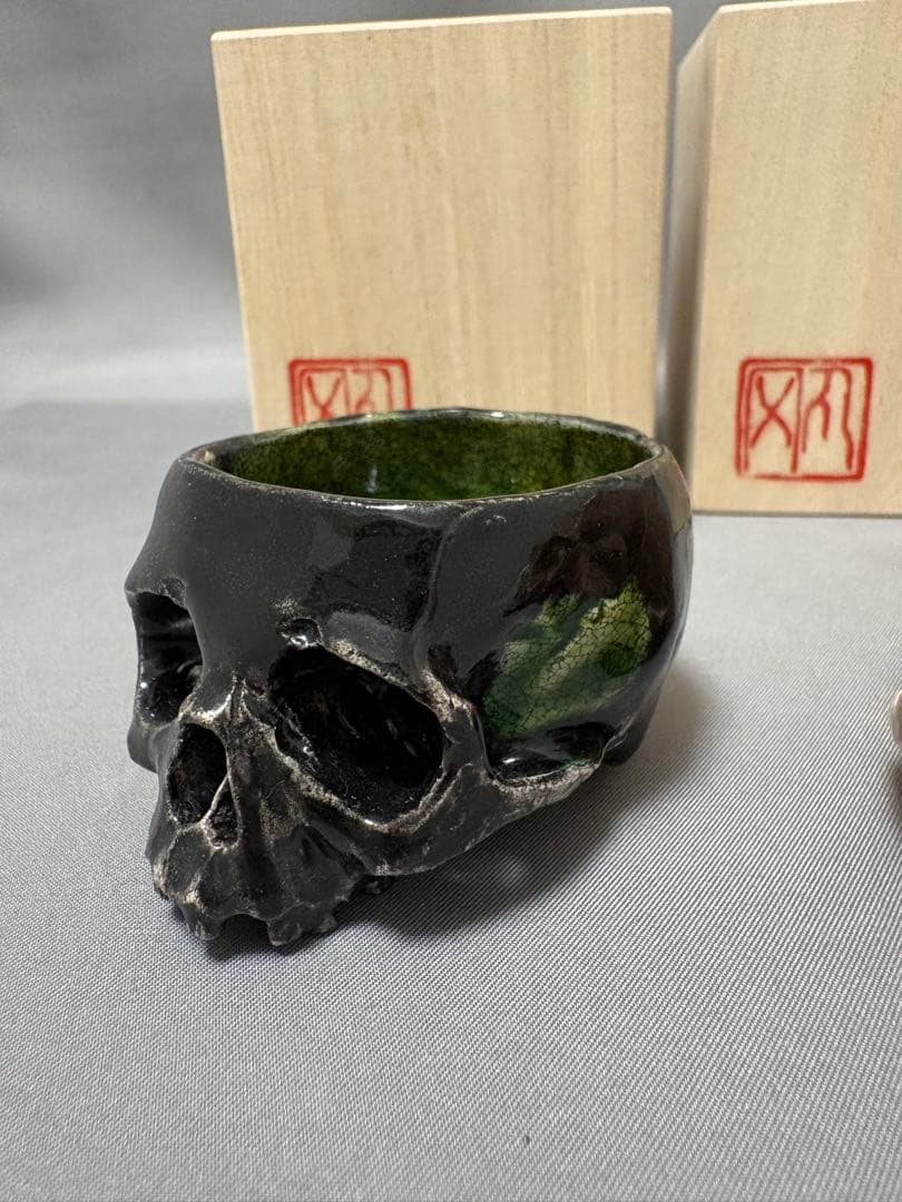 【値下】丸岡和吾　鬼ぐい呑　髑髏ぐい呑