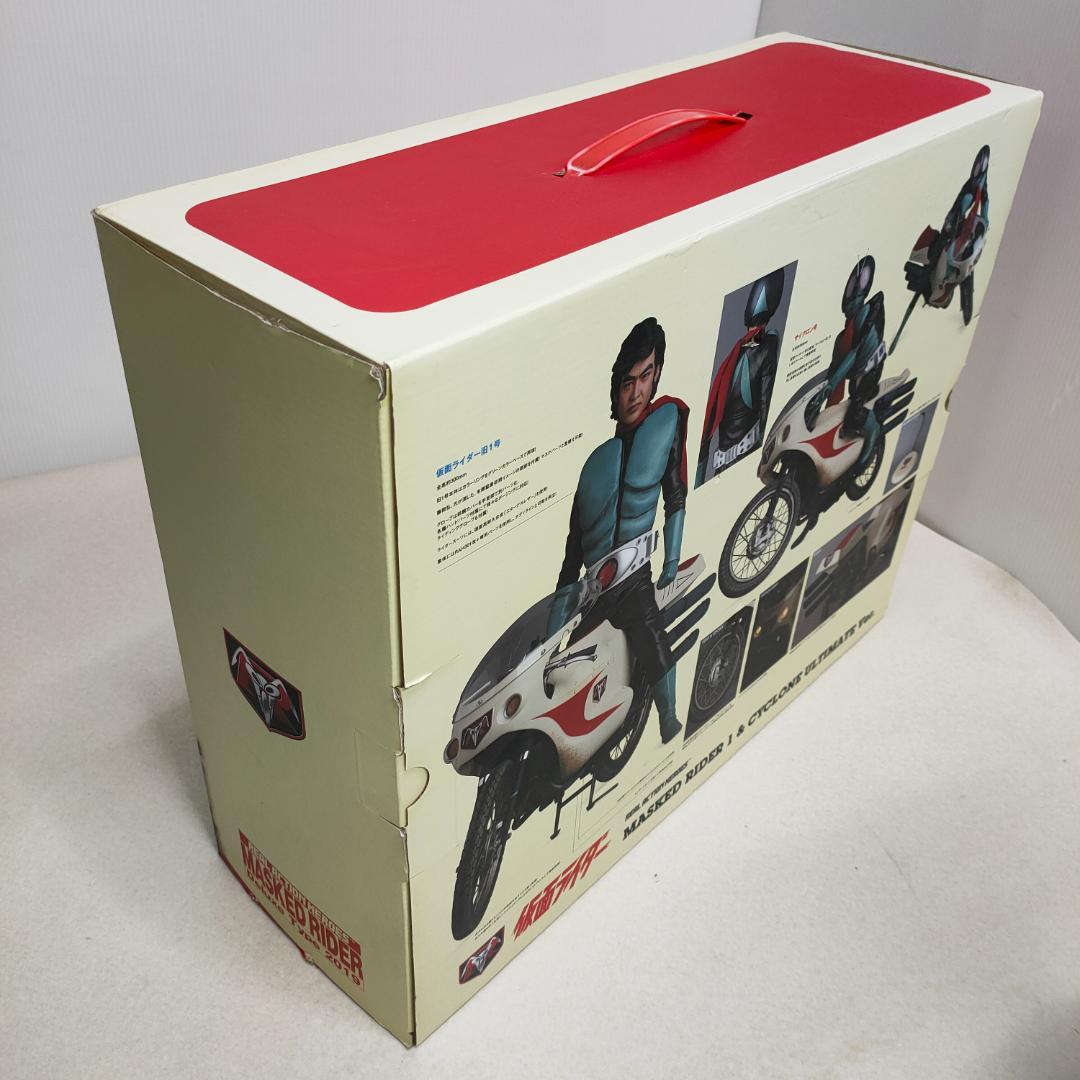 メディコムトイ フィギュア 仮面ライダー旧1号＆サイクロン号