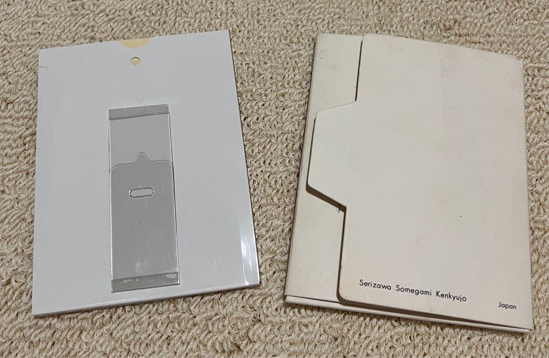 芹沢銈介　デスクカレンダー　1982年