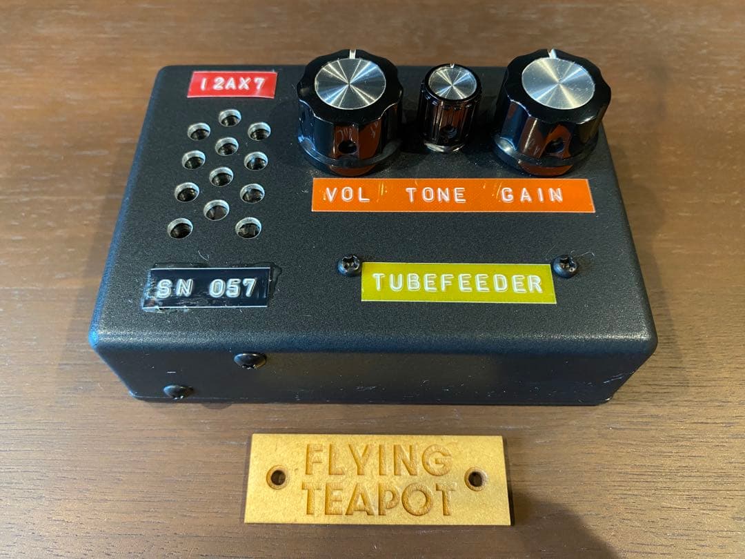 ギター Tube Feeder flying teapot