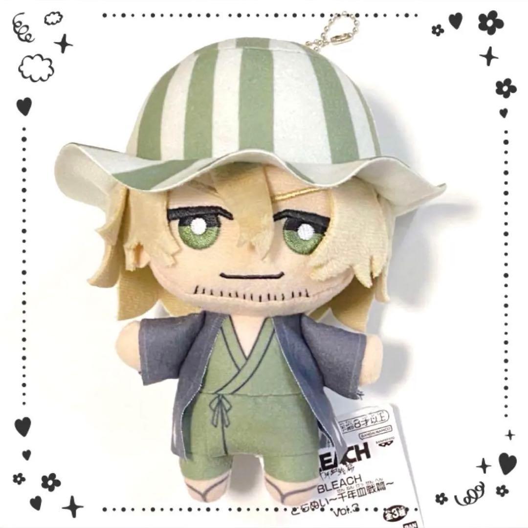 【タグ付き】BLEACH ブリーチ ともぬい 千年血戦篇Vol.3 浦原喜助