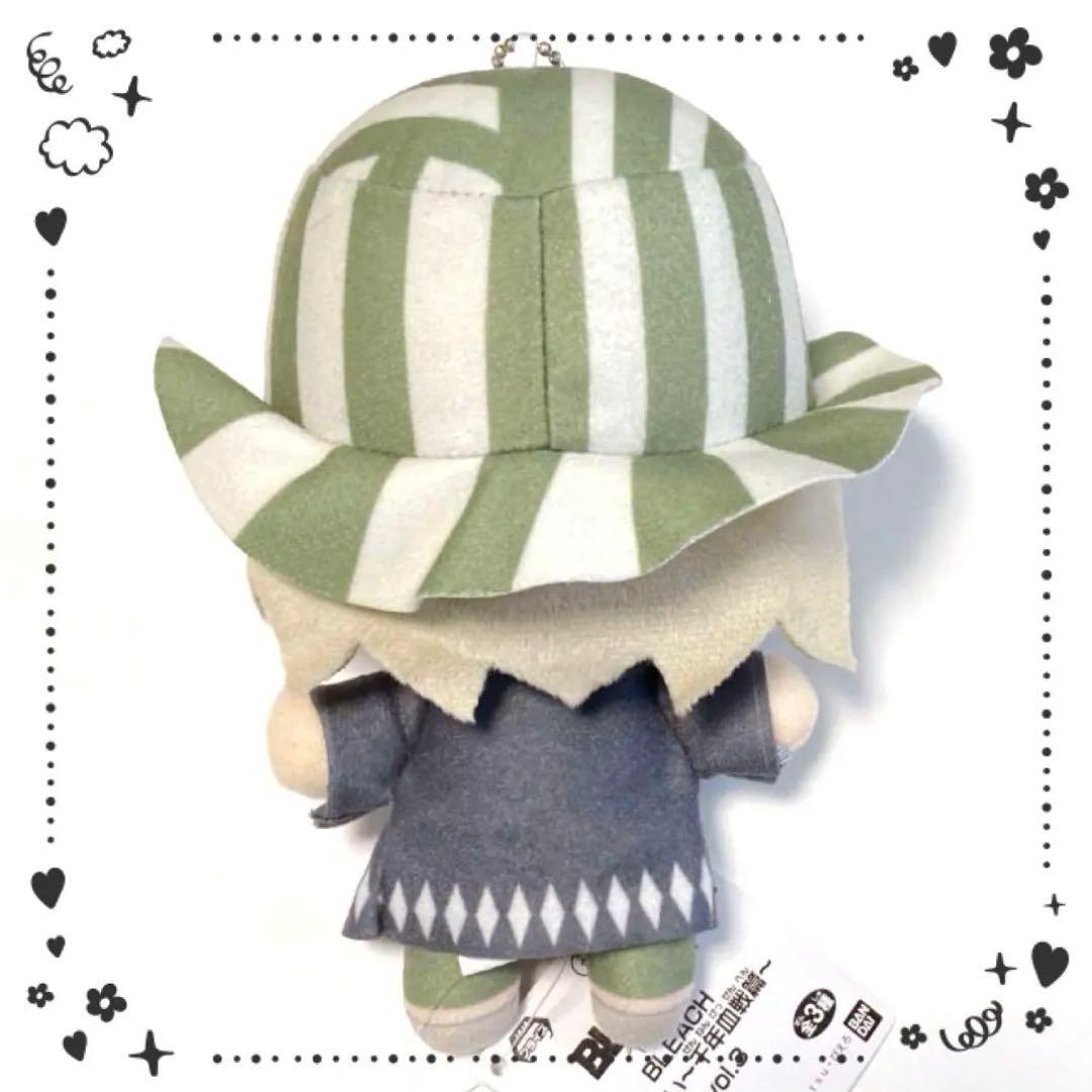 【タグ付き】BLEACH ブリーチ ともぬい 千年血戦篇Vol.3 浦原喜助