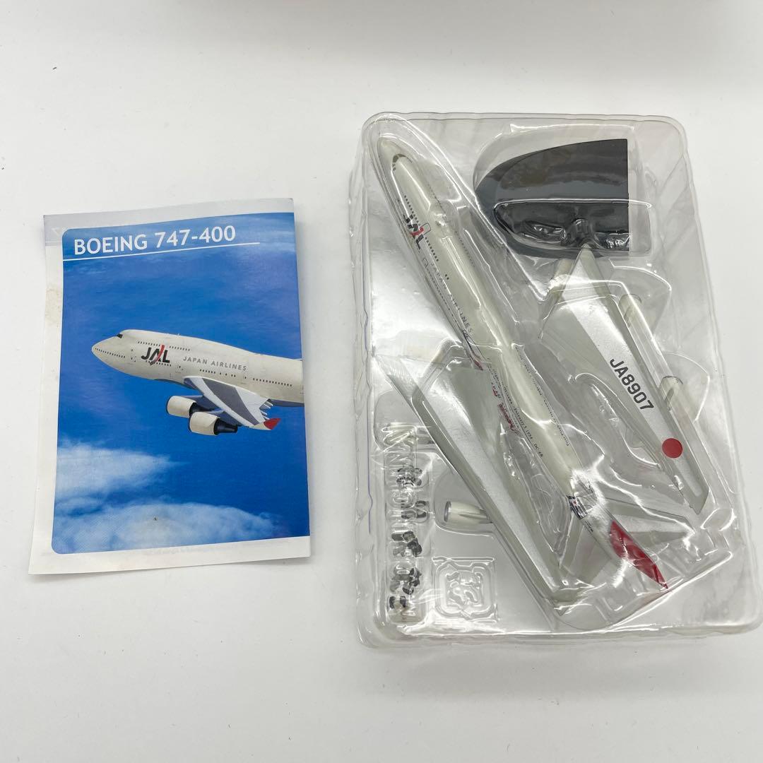 【T8】10種　シークレット2個含む　エフトイズ　JALウイングコレクション