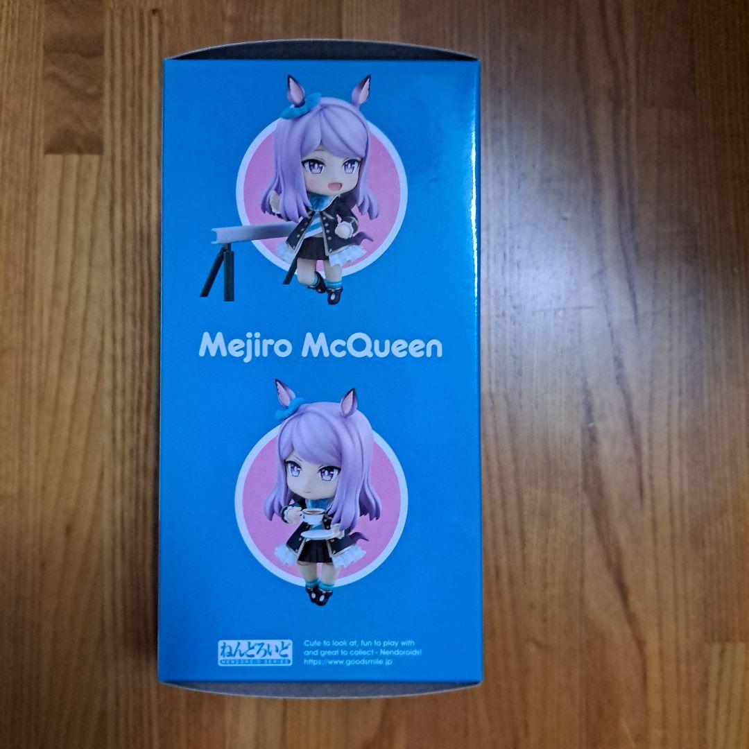 ウマ娘 ねんどろいど メジロマックイーン グッドスマイルカンパニー 未開封品