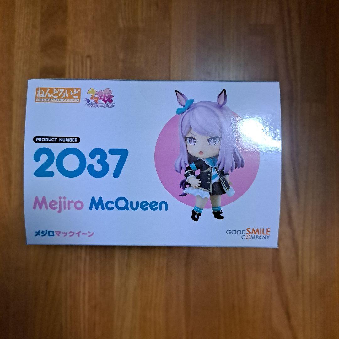 ウマ娘 ねんどろいど メジロマックイーン グッドスマイルカンパニー 未開封品