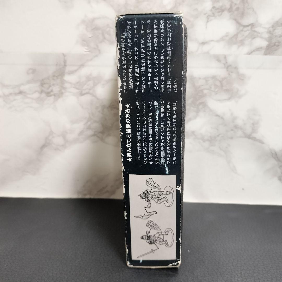 ウィザードリィ メタルフィギア　No11　ファイターズ　L FIGURE