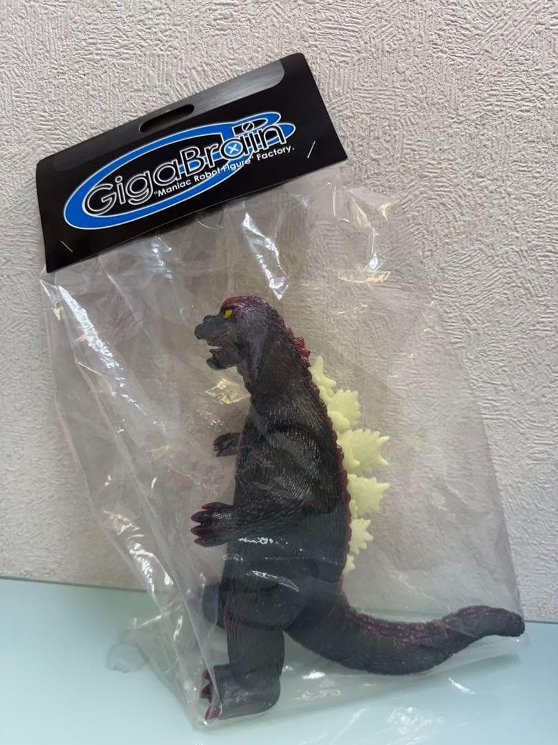 大戦争ゴジラ　クリアブラック　背びれ蓄光　ギガブレイン　スーフェス　特撮　東宝