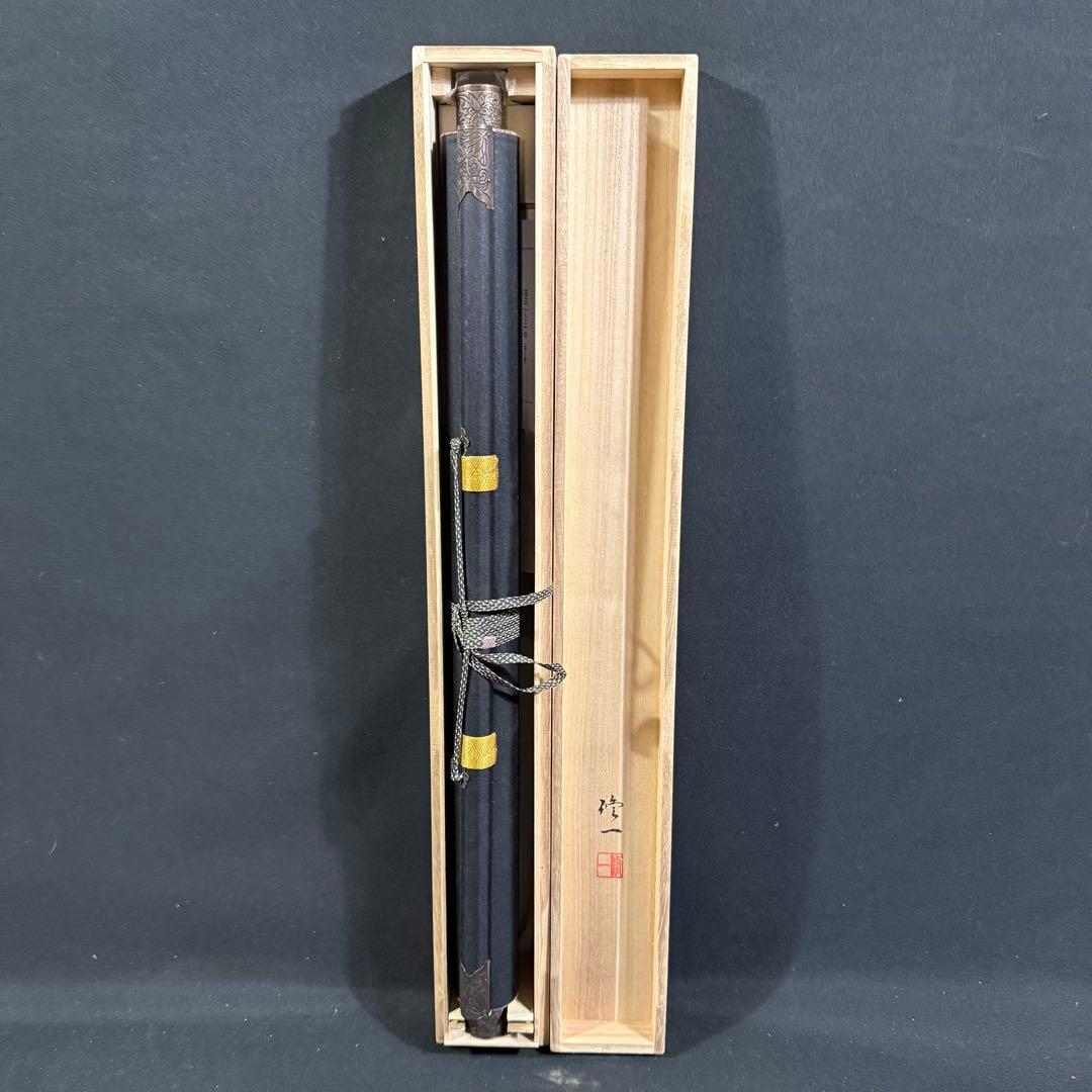 K35 堀部修一 「釈迦十三佛」 掛軸 仏画 絹本 共箱