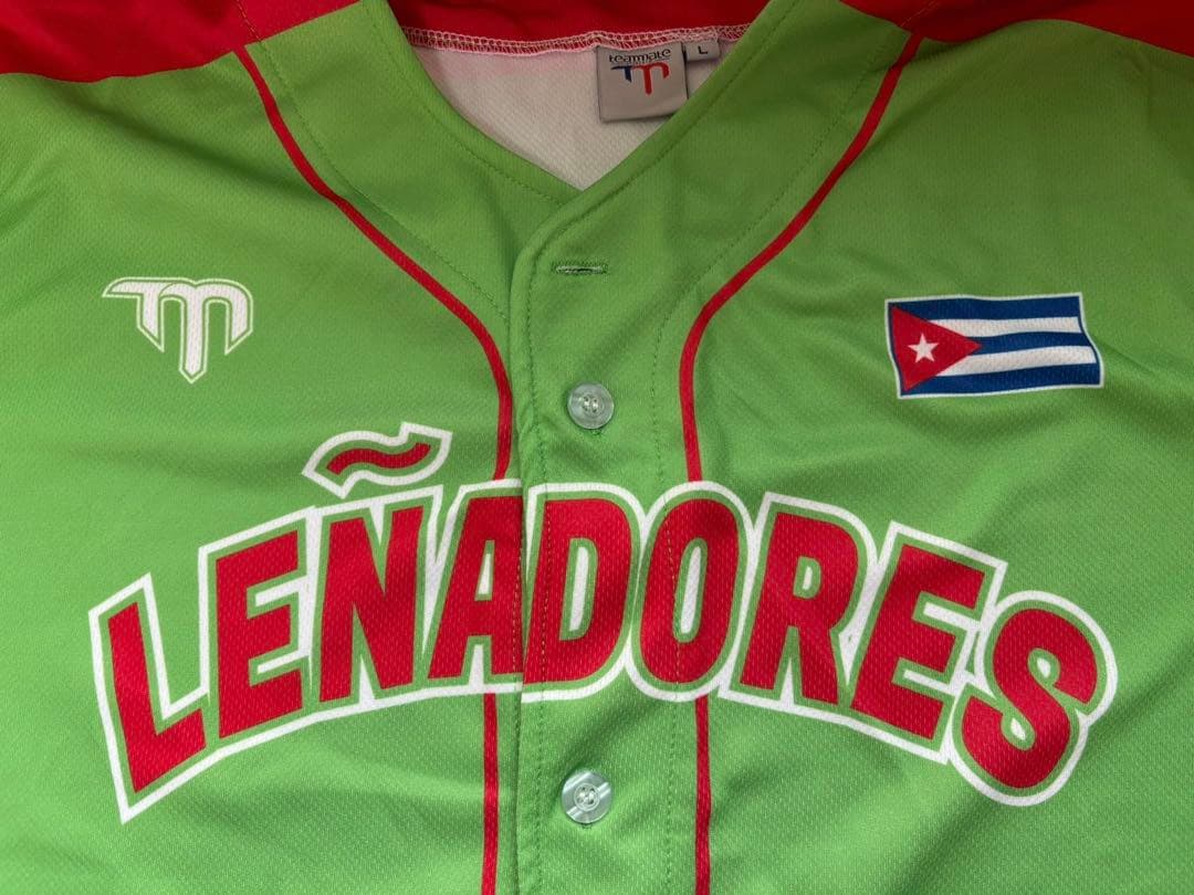 Leñadores de Las Tunas キューバの野球 CUBA mlb