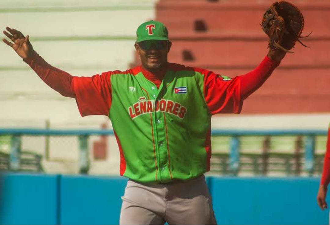Leñadores de Las Tunas キューバの野球 CUBA mlb