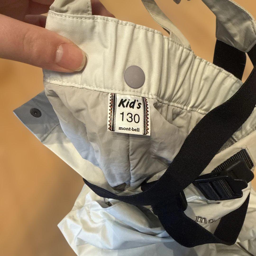モンベル130センチスキーウェア上下セット