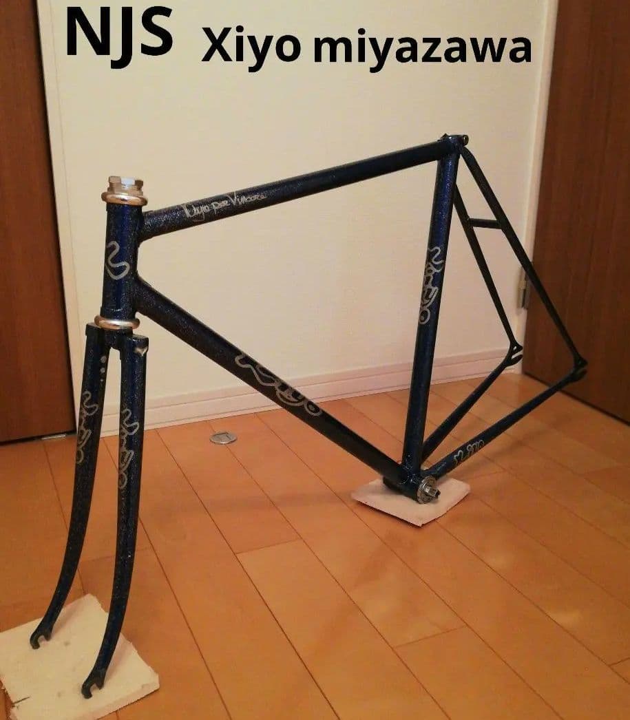 美品　 NJS 競輪　キヨミヤザワ　クロモリフレーム　ピスト　トラック　シングル