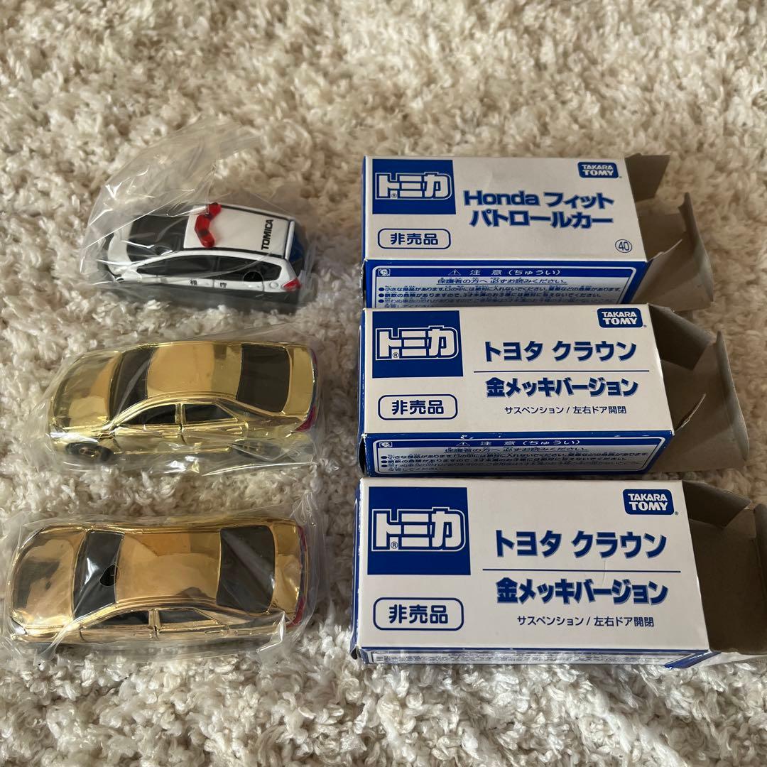 希少 トミカ 9点セット