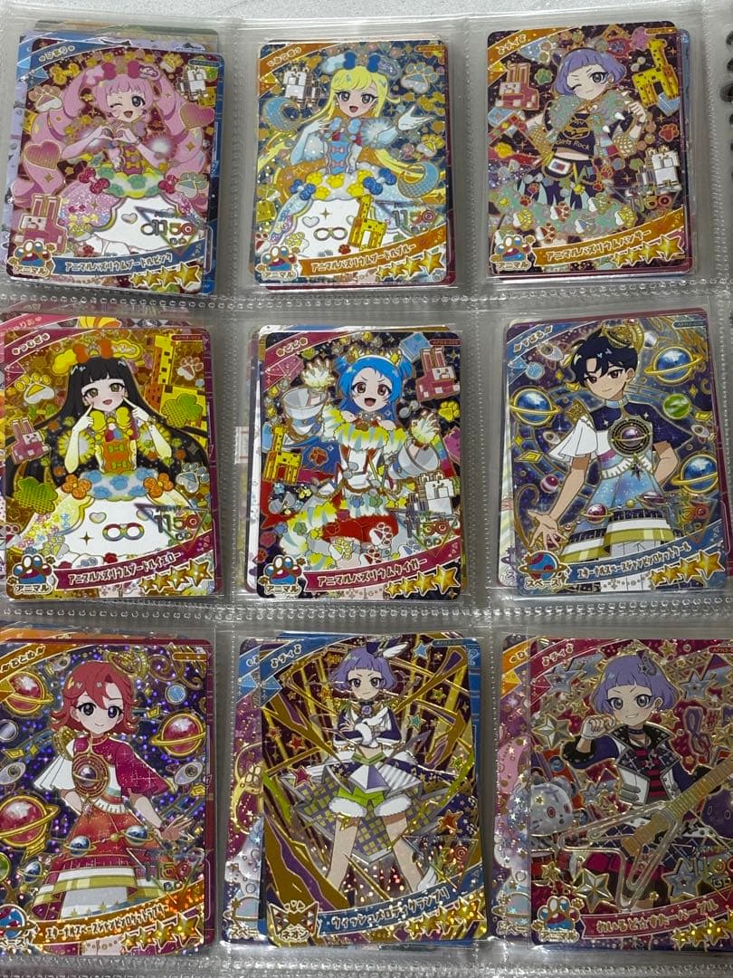 最終値下げ　ひみつのアイプリ　リング3弾 サイン　ミラクルカード　フルコンプ