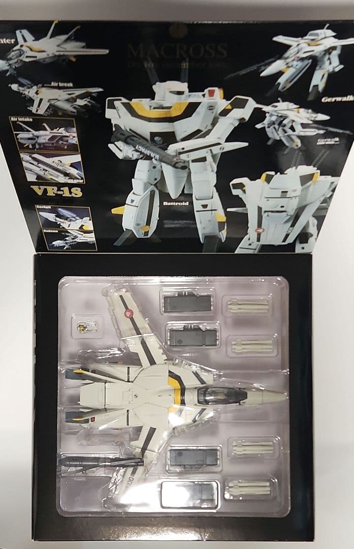 超時空要塞マクロス　YAMATO 1/48 VF-1S バルキリー