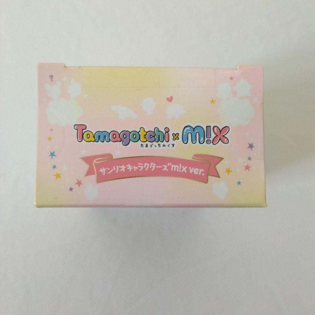 たまごっち みくす サンリオ