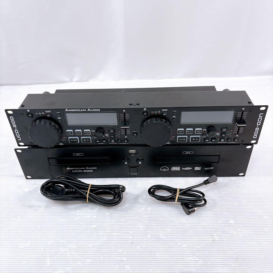【美品】アメリカンオーディオ デュアルCDプレーヤー UCD-200 CDJ