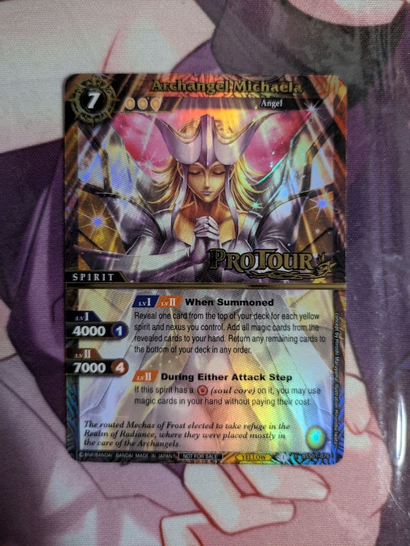 バトルスピリッツ 海外版 大天使ミカファール