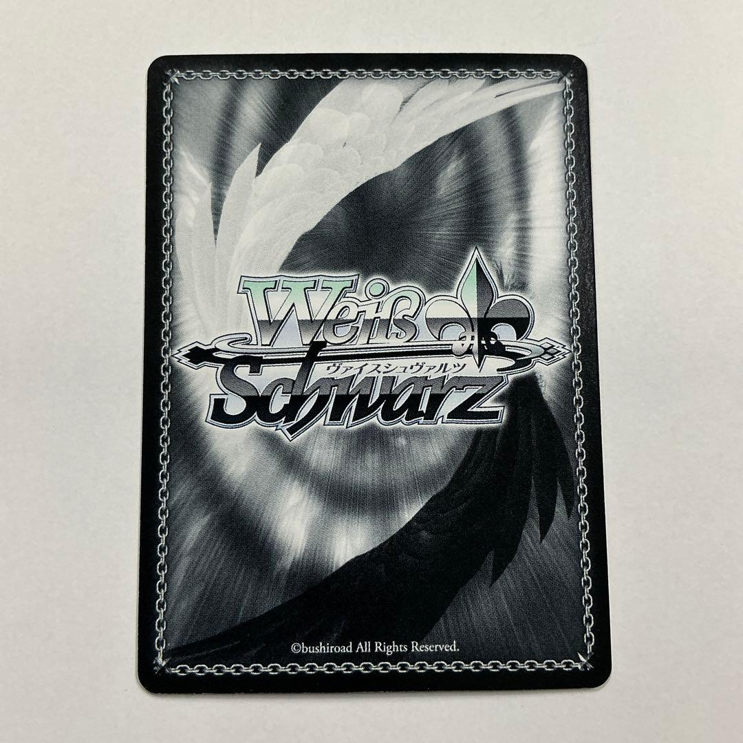 ヴァイス　サイン　輝きの向こう側へ! あずさ　SR　WS SP アイマス