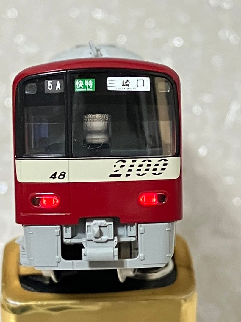 KATO 10-1307 京急2100形 基本セット 4両