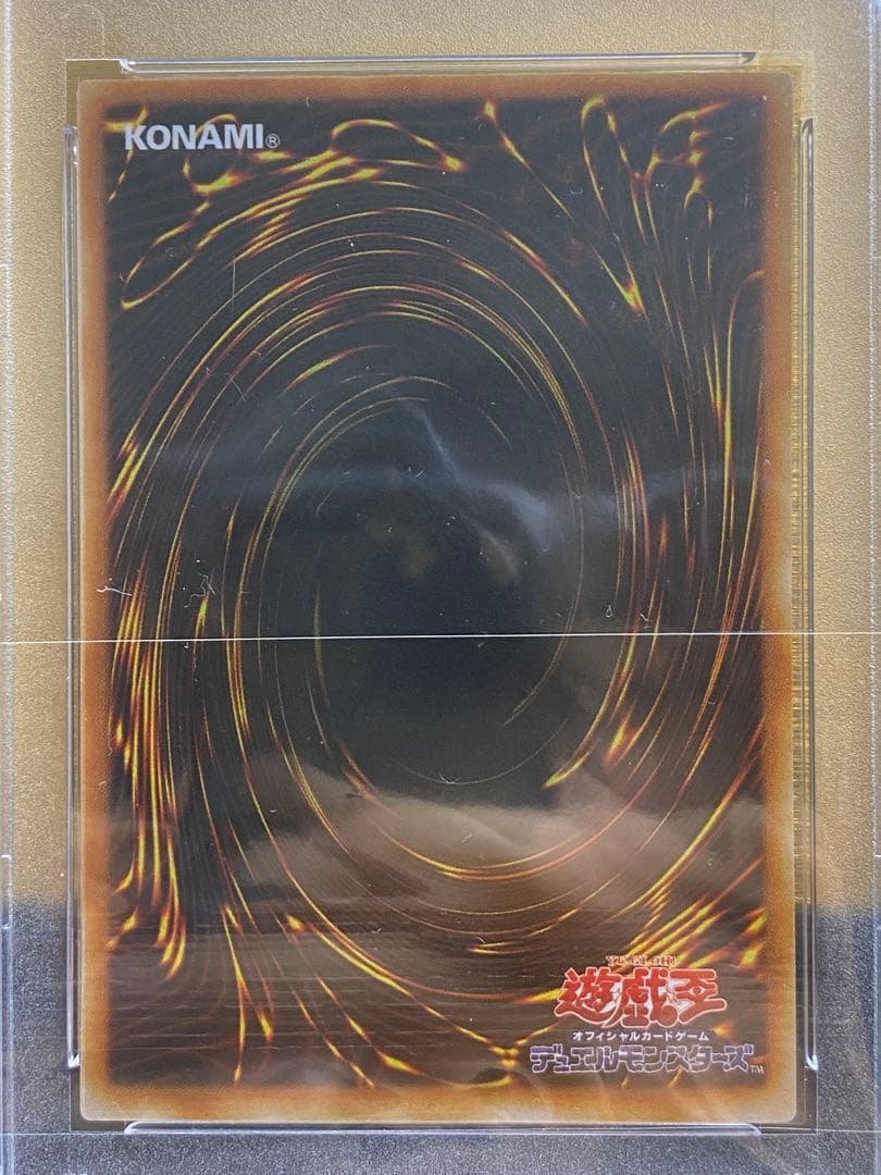 ナ*ル様 【完品】トゥーンブラックマジシャンガール　G6-02　シークレットレア