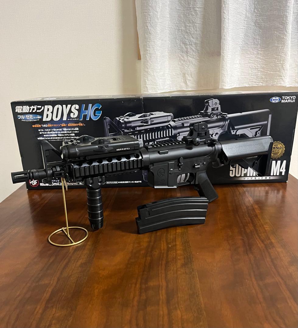 未使用　東京マルイ カスタム品　SOPMOD M4 ボーイズ　金属ピニオンギア