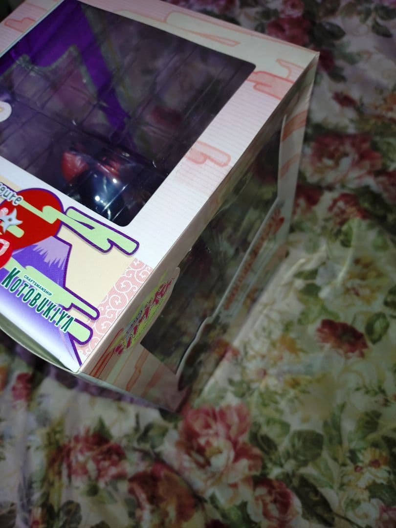 ニニンがシノブ伝 忍 1/8 完成品フィギュア