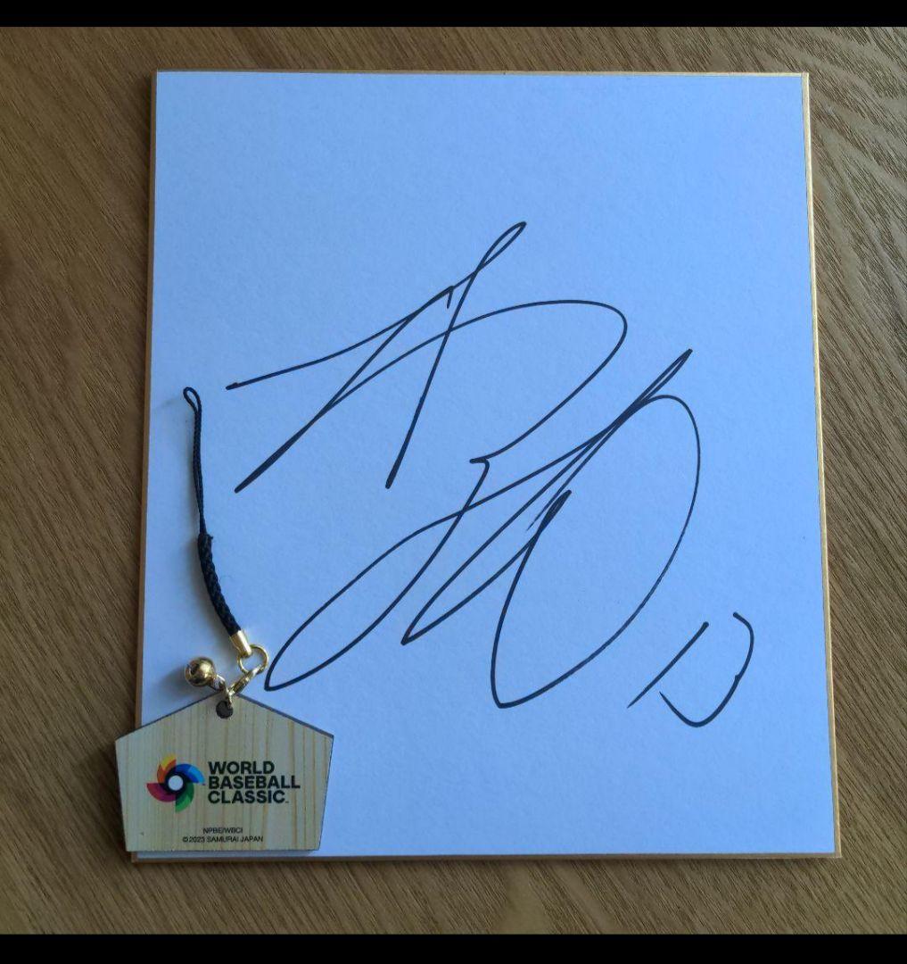 戸郷翔征投手　サイン　絵馬