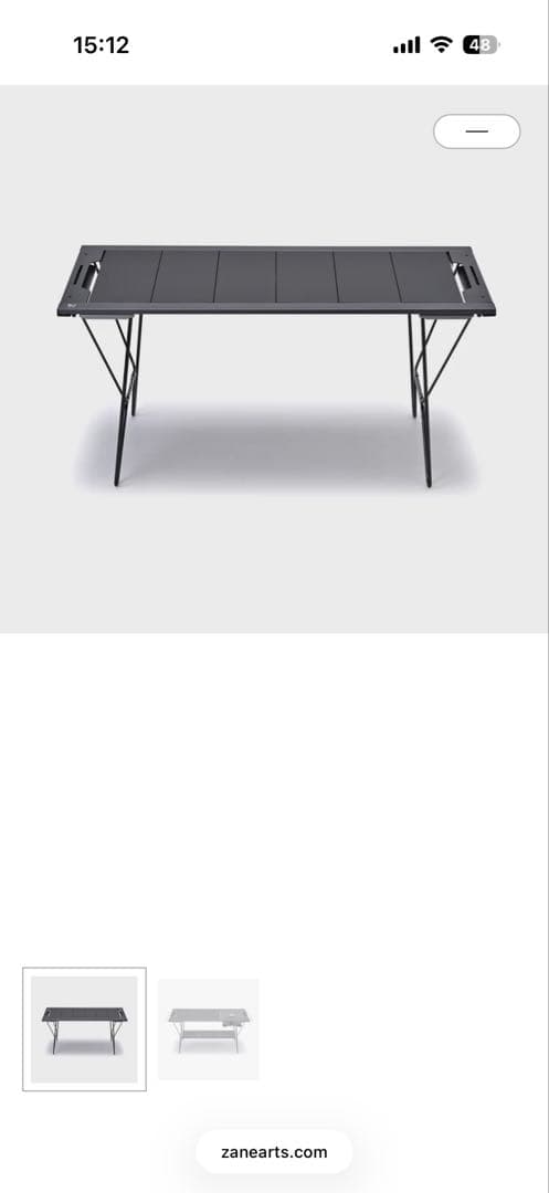 TOAD TABLE FT-050 ブラック