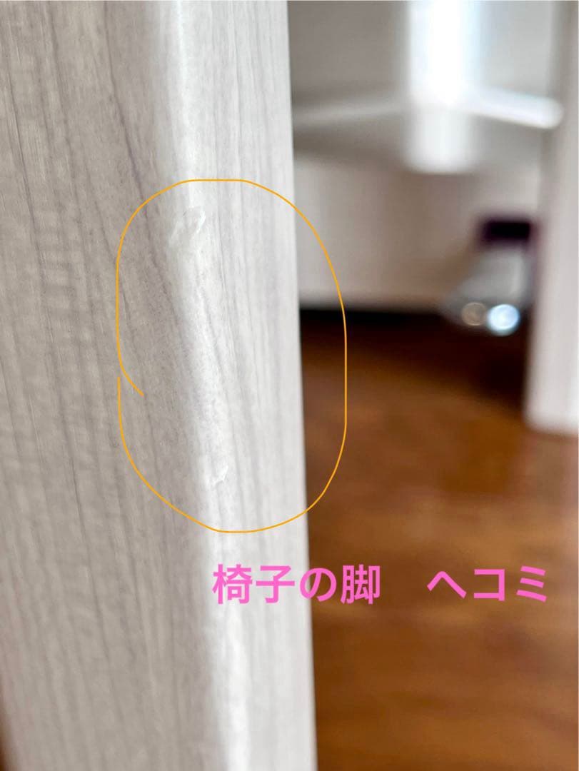 YAMAHA クラビノーバCLP-545WA ホワイト　白　電子ピアノ　木製鍵盤