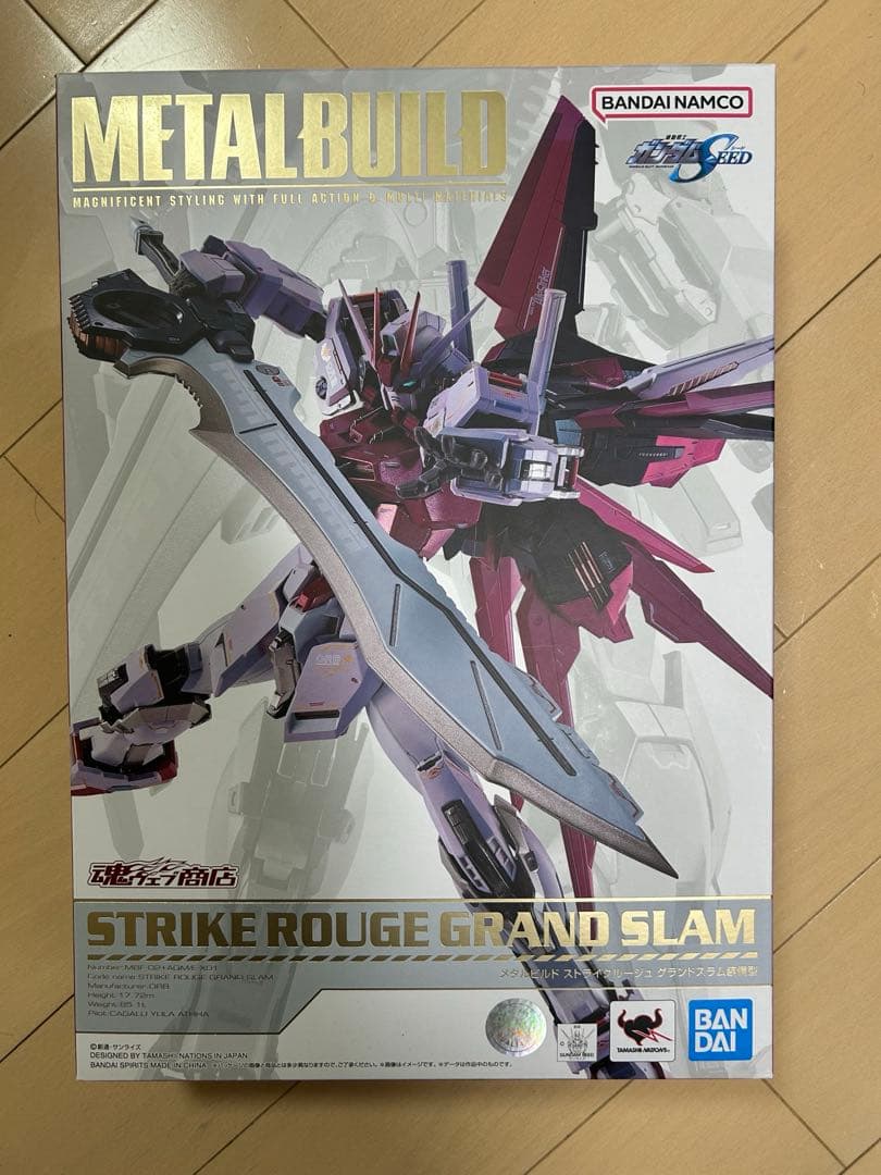 L BUILD ストライクルージュ グランドスラム装備型