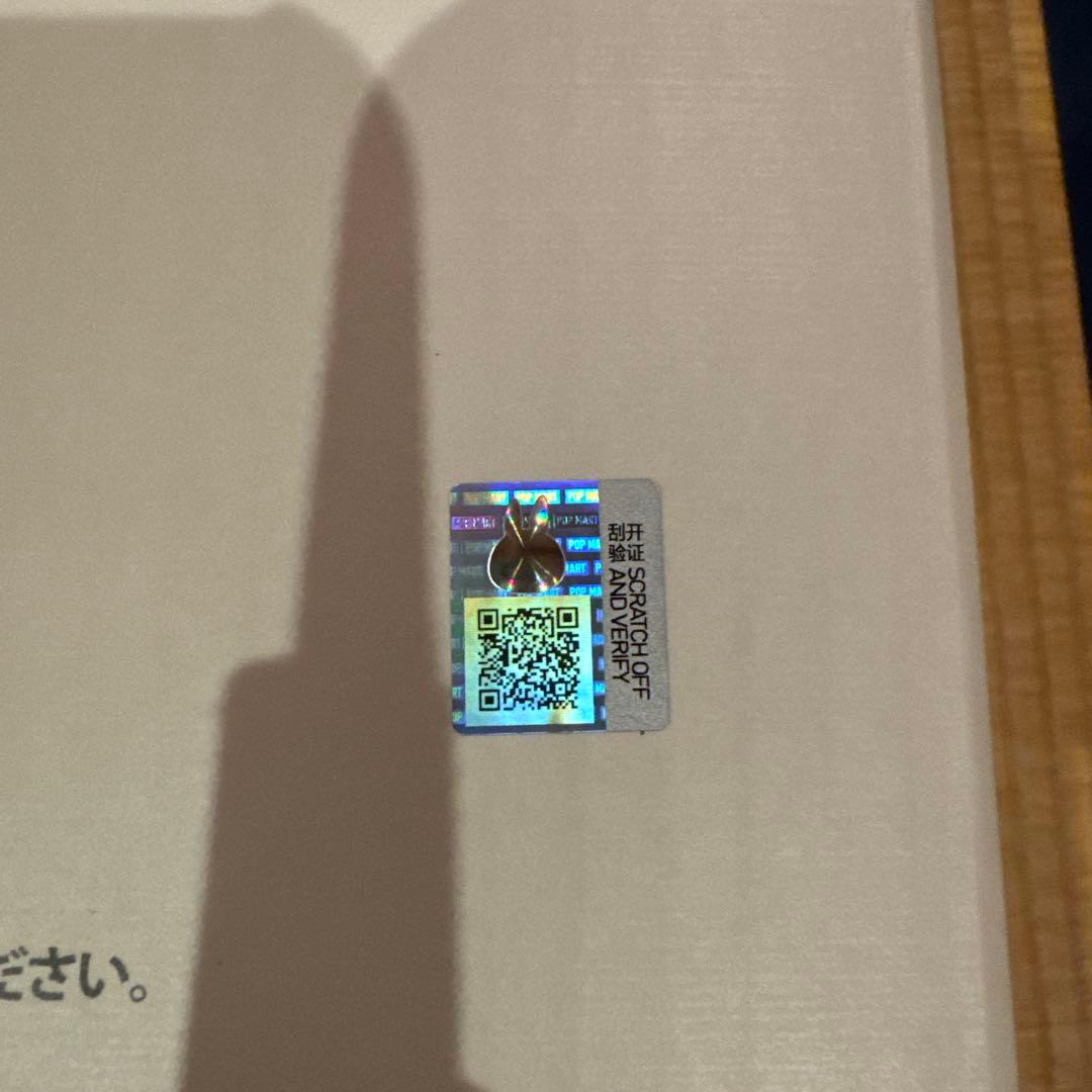 ビ*ズ様 ジモモ 茶ジモモ ZIMOMO ORIGINAL I found yo