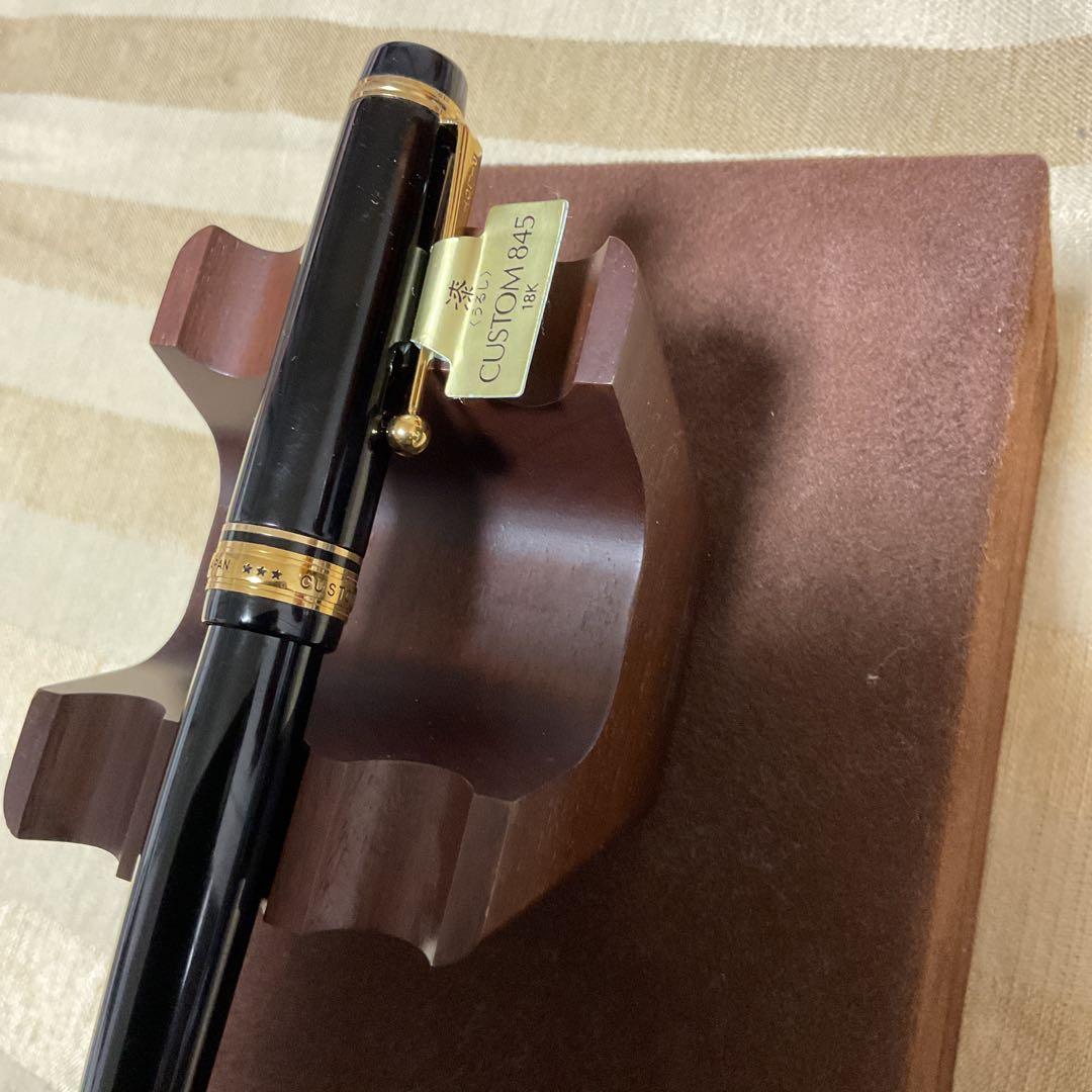 PILOTパイロット　CUSTOMカスタム845 漆　万年筆　Mニブ