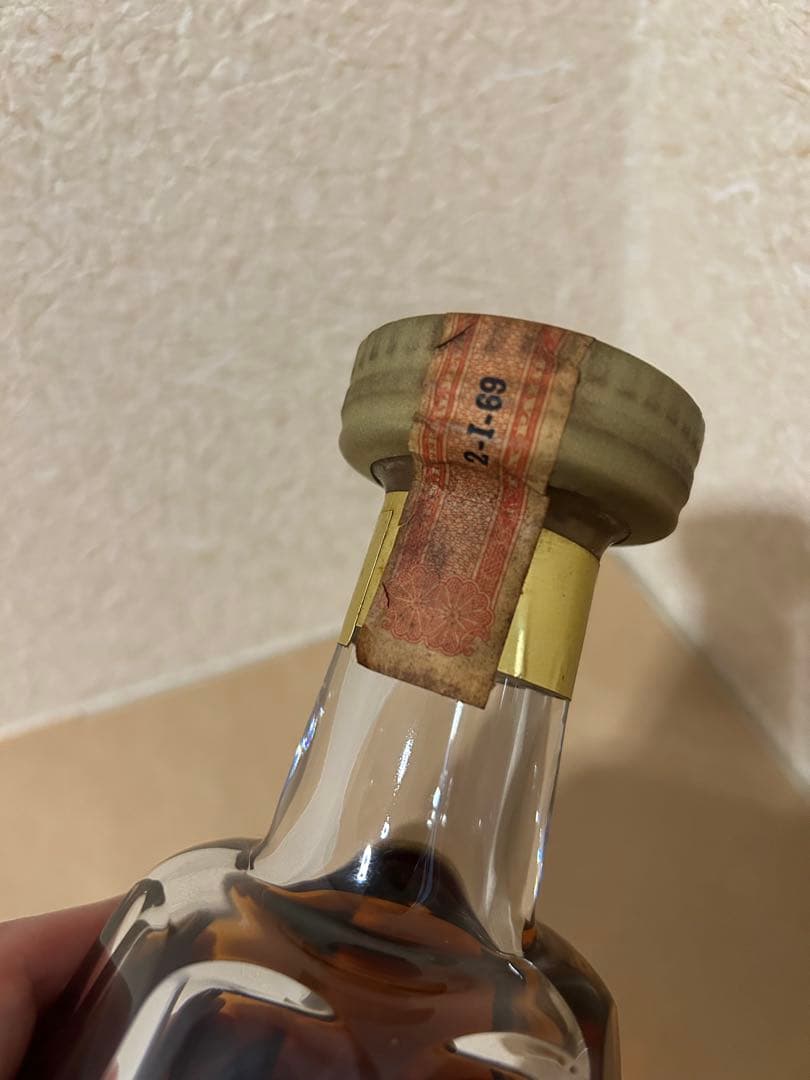 Camus V.O.C. ブランデー バカラ　クリスタルボトル