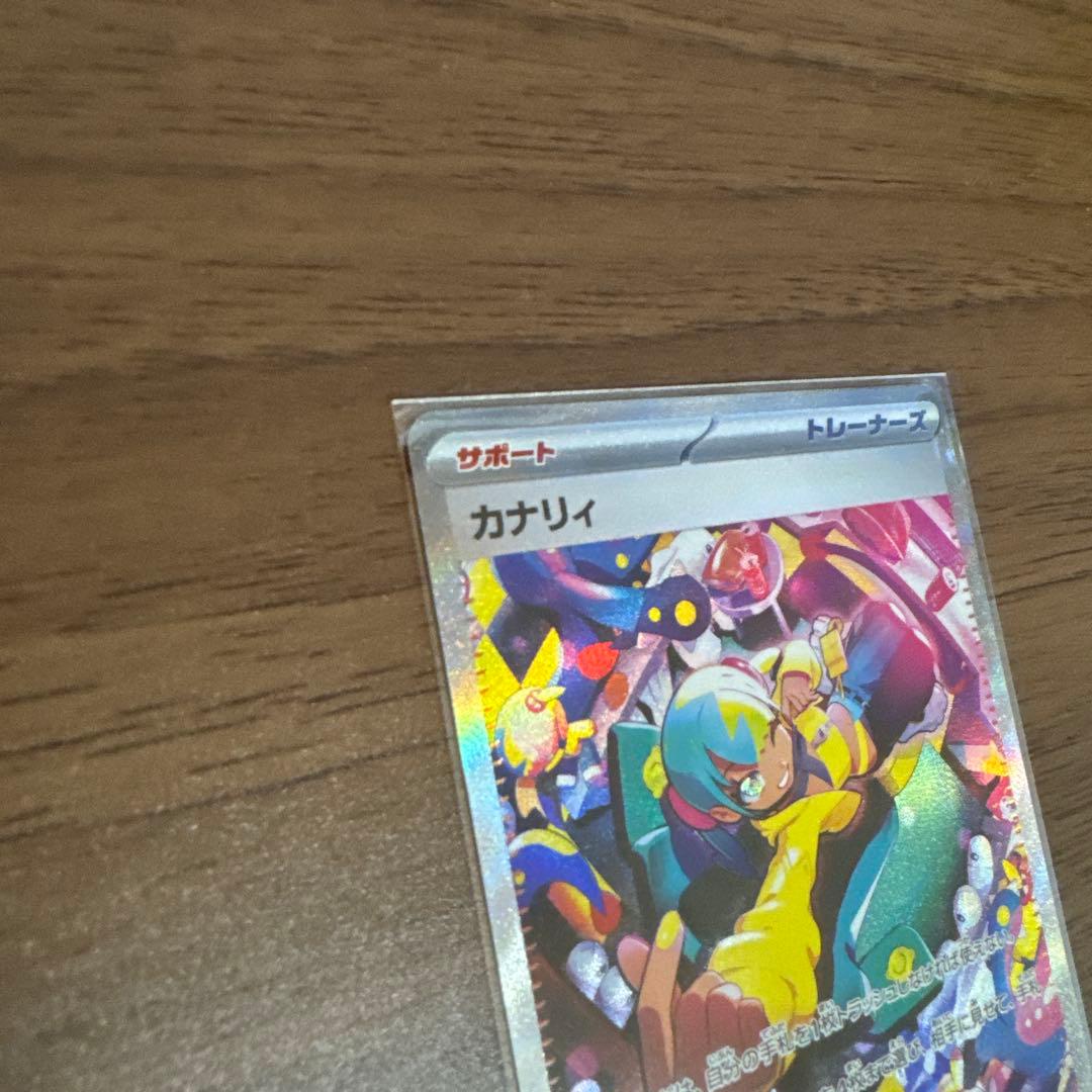 ポケモンカード　カードセット