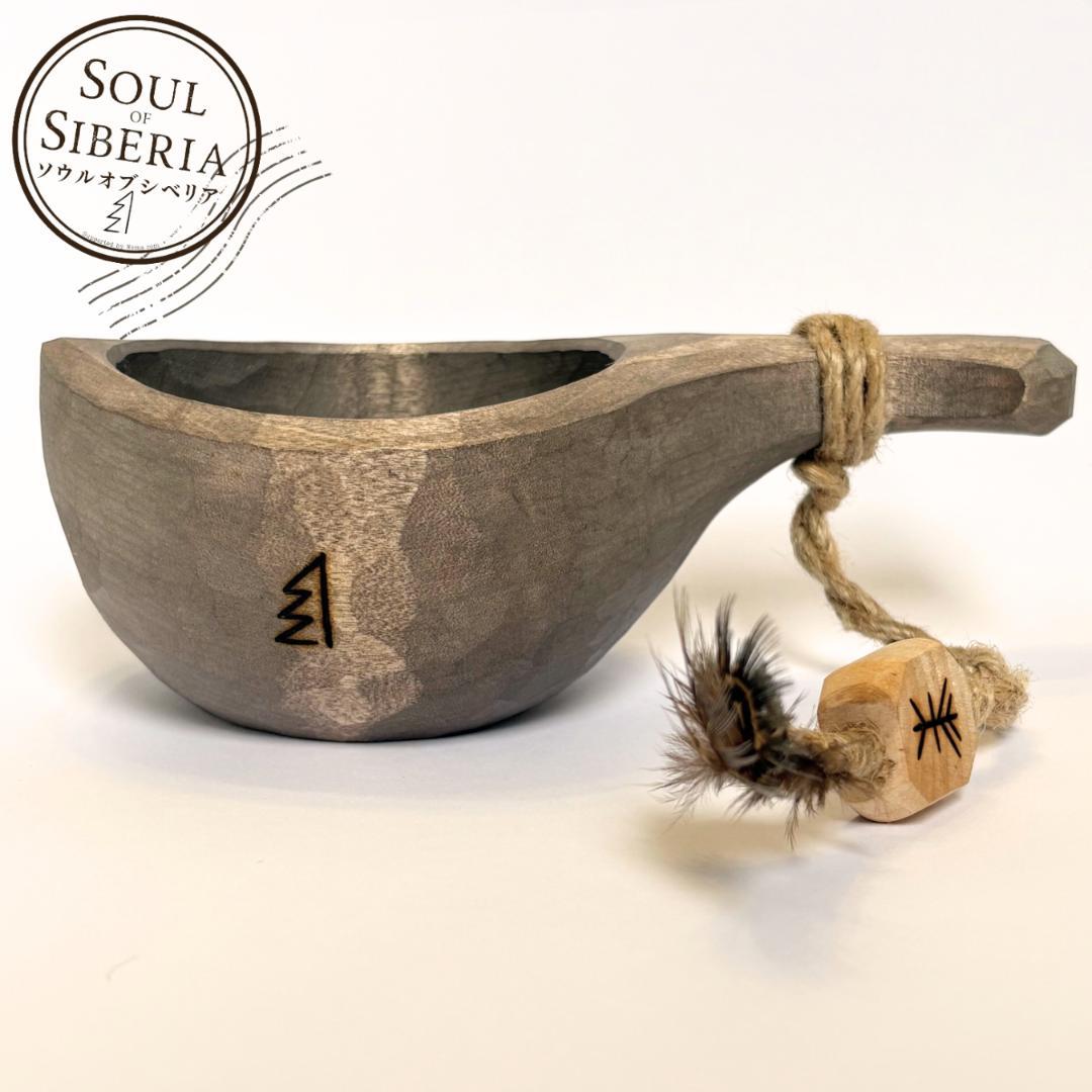 ⭐️セール ナンバー１灰色【公式】Soul of Siberiaソウルオブシベリア