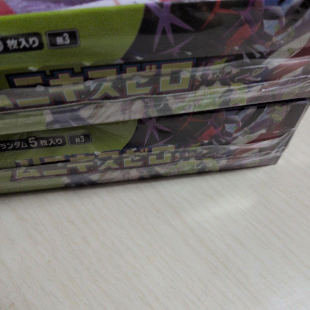 ポケモンカードムニキスゼロ4BOX