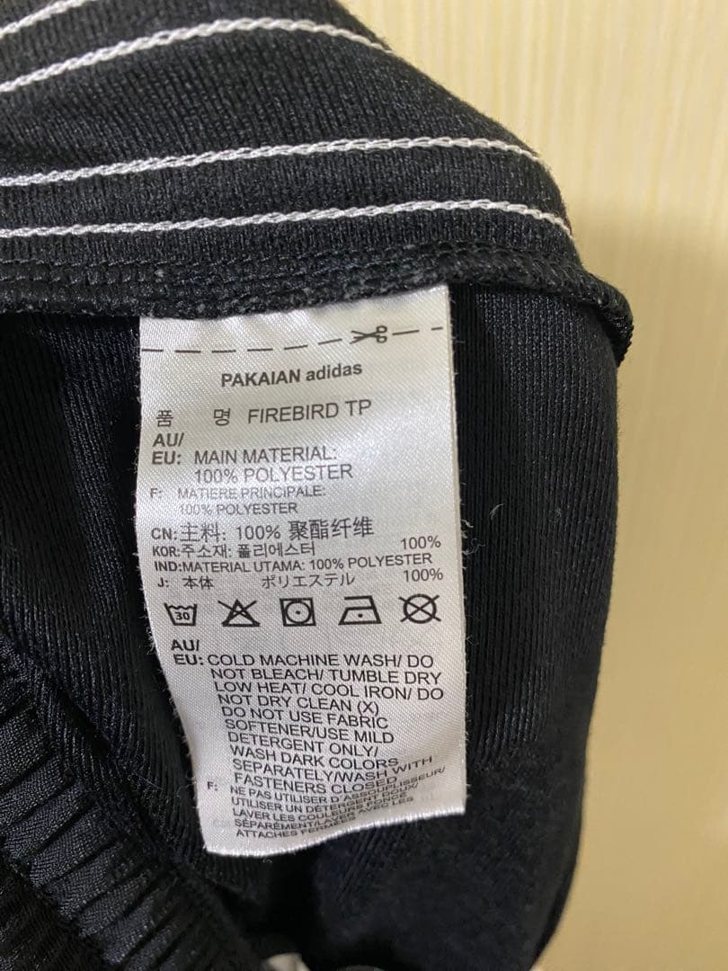 ウォーキング・ランニングウェア adidas origials FIREBIRD TRACK PANTS