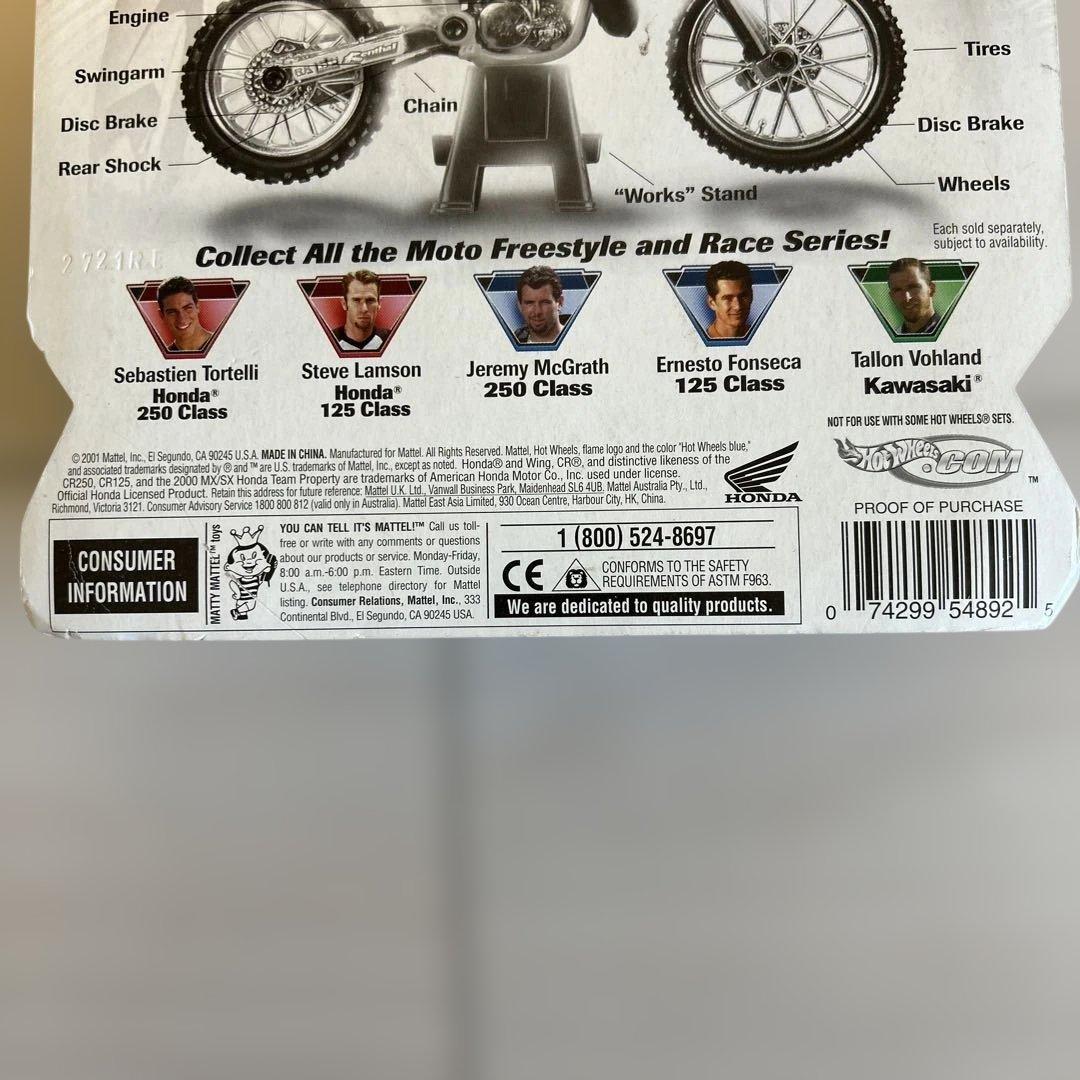 激レア！Hot Wheels Tortelli ホンダバイク ミニカー 21