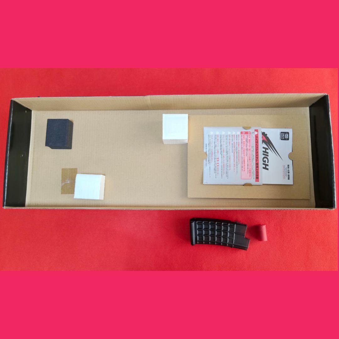 東京マルイ　ステアー　ハイサイクル STEYR AUG 電動ガン